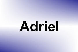 Adriel name image