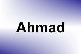 Ahmad name image