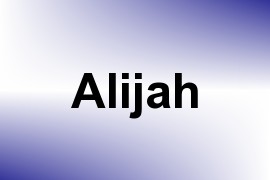 Alijah name image