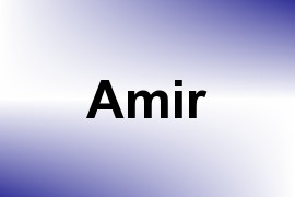 Amir name image