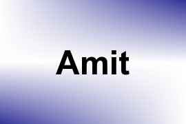 Amit name image