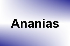Ananias name image