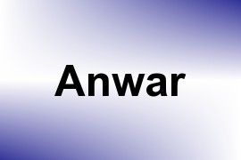 Anwar name image