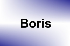 Boris name image