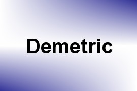 Demetric name image