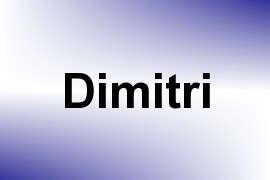 Dimitri name image