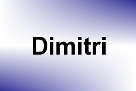 Dimitri name image