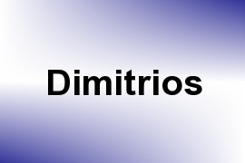 Dimitrios name image