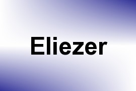 Eliezer name image