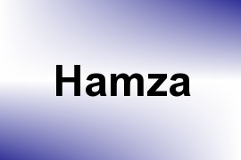 Hamza name image