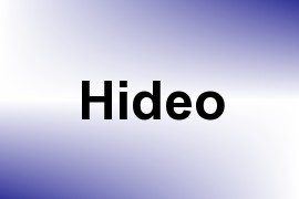 Hideo name image