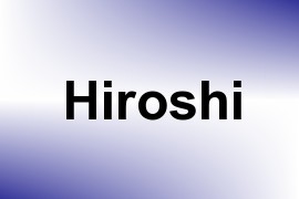 Hiroshi name image