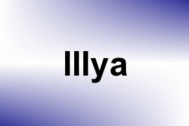 Illya name image