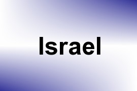 Israel name image