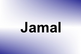 Jamal name image