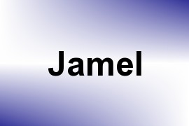 Jamel name image