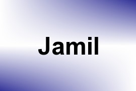 Jamil name image