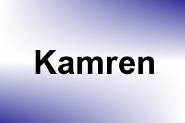 Kamren name image