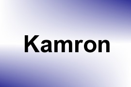 Kamron name image