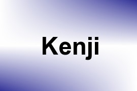 Kenji name image
