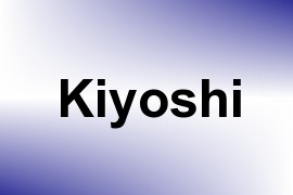 Kiyoshi name image