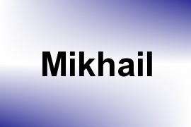 Mikhail name image