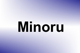 Minoru name image
