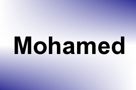 Mohamed name image