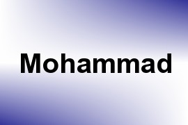 Mohammad name image