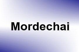 Mordechai name image