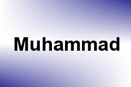 Muhammad name image