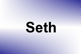 Seth name image
