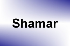 Shamar name image