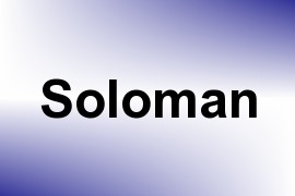 Soloman name image