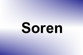 Soren name image