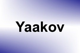 Yaakov name image
