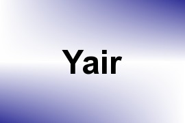 Yair name image