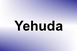 Yehuda name image
