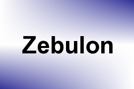 Zebulon name image